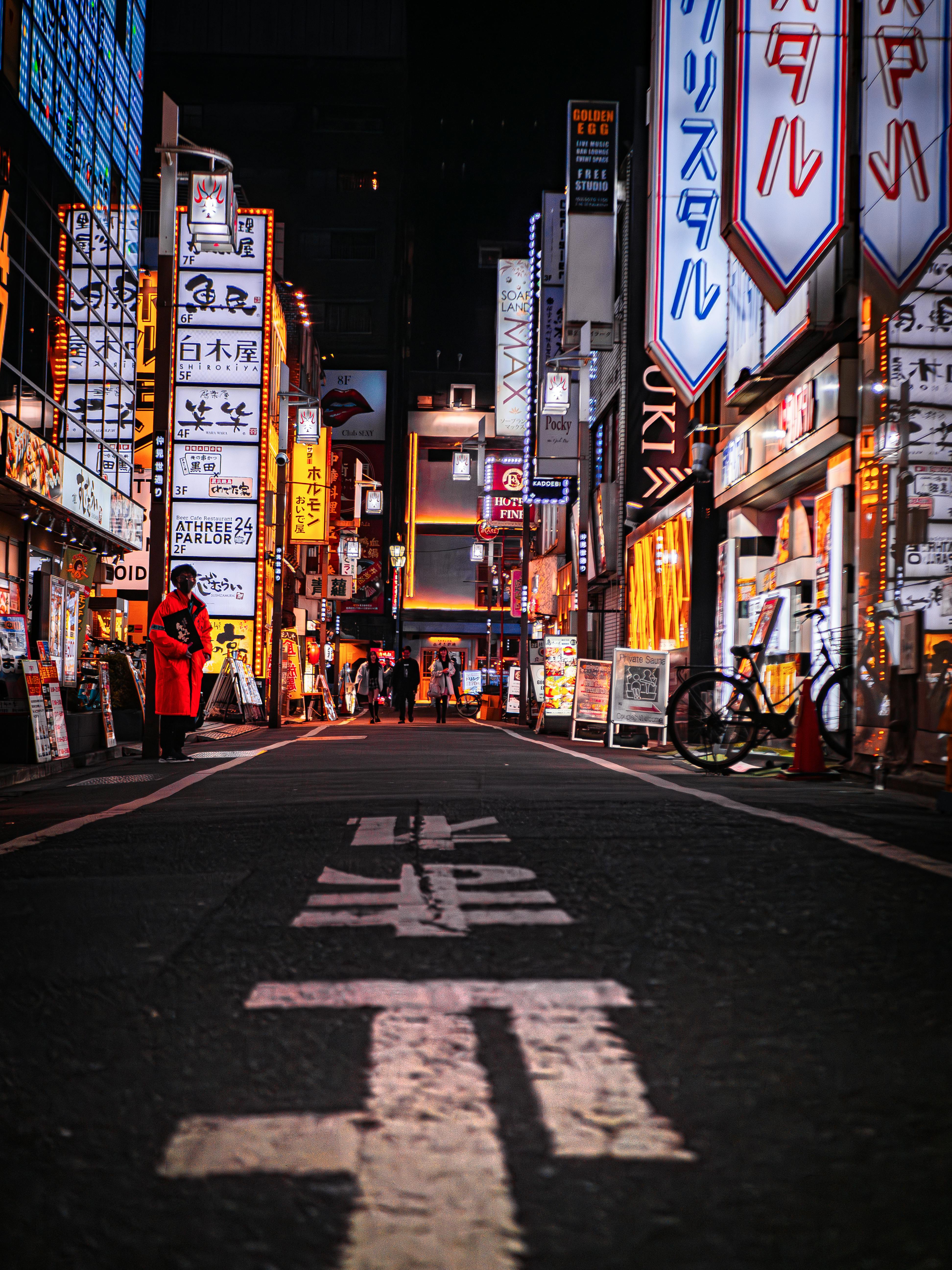 Golden Gai alley in Shinjuku