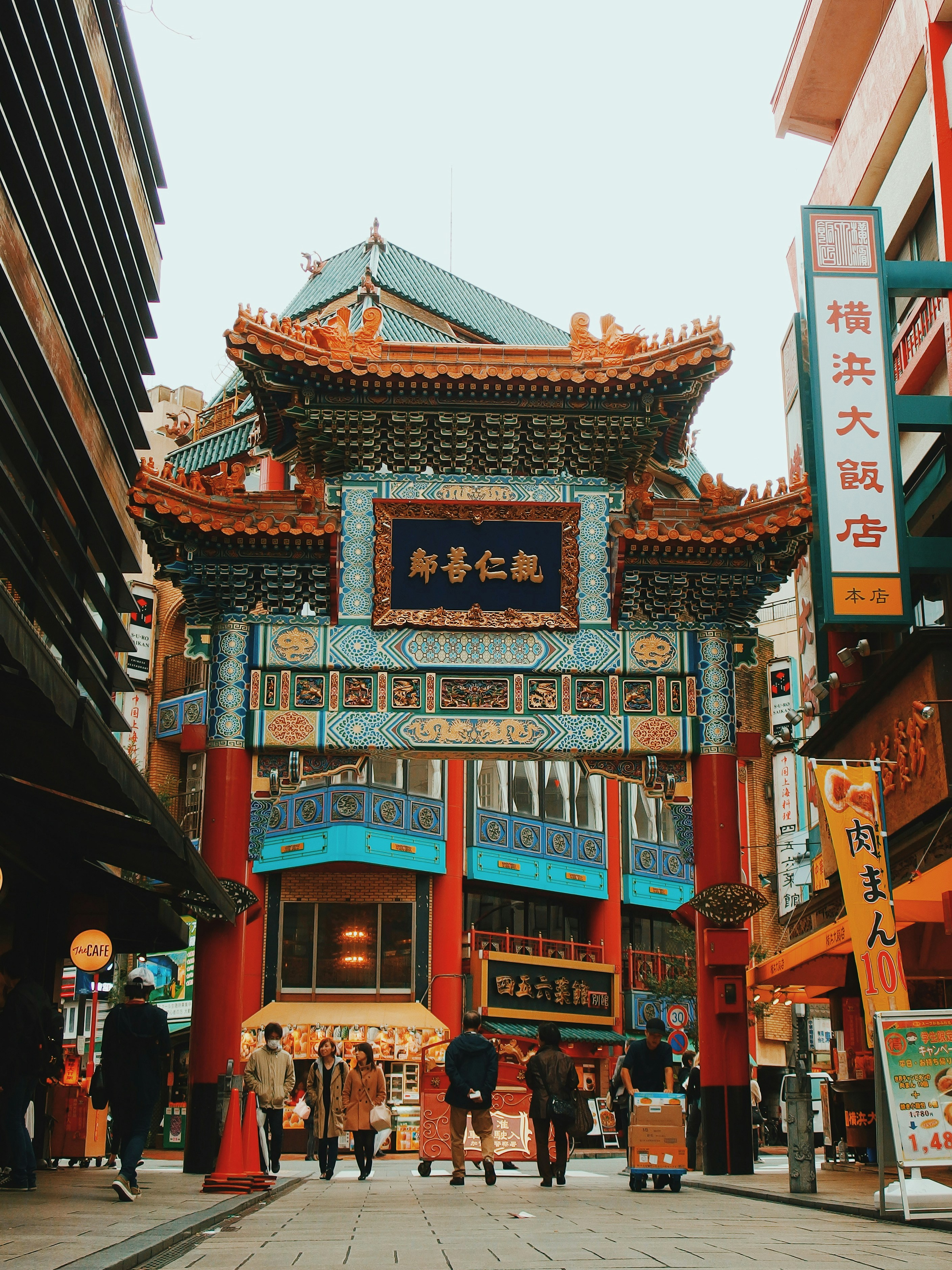 Colorful gate at Yokohama Chinatown entrance