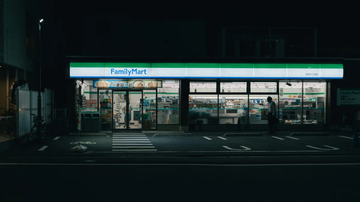 FamilyMart convenience store at night in Japan