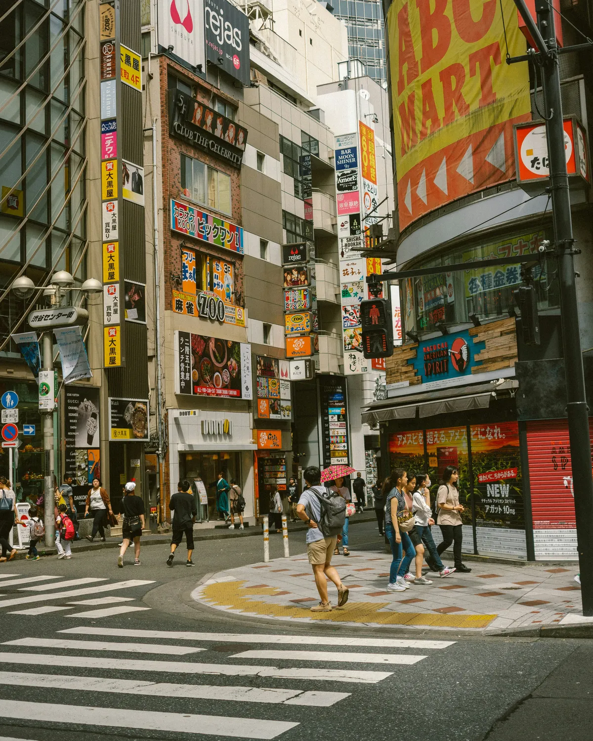 Busy shopping street in Shinjuku, Tokyo