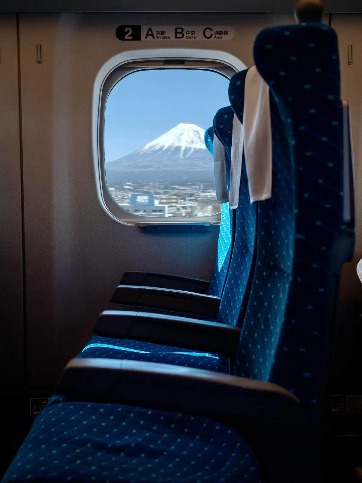 Mount Fuji seen through Shinkansen bullet train window