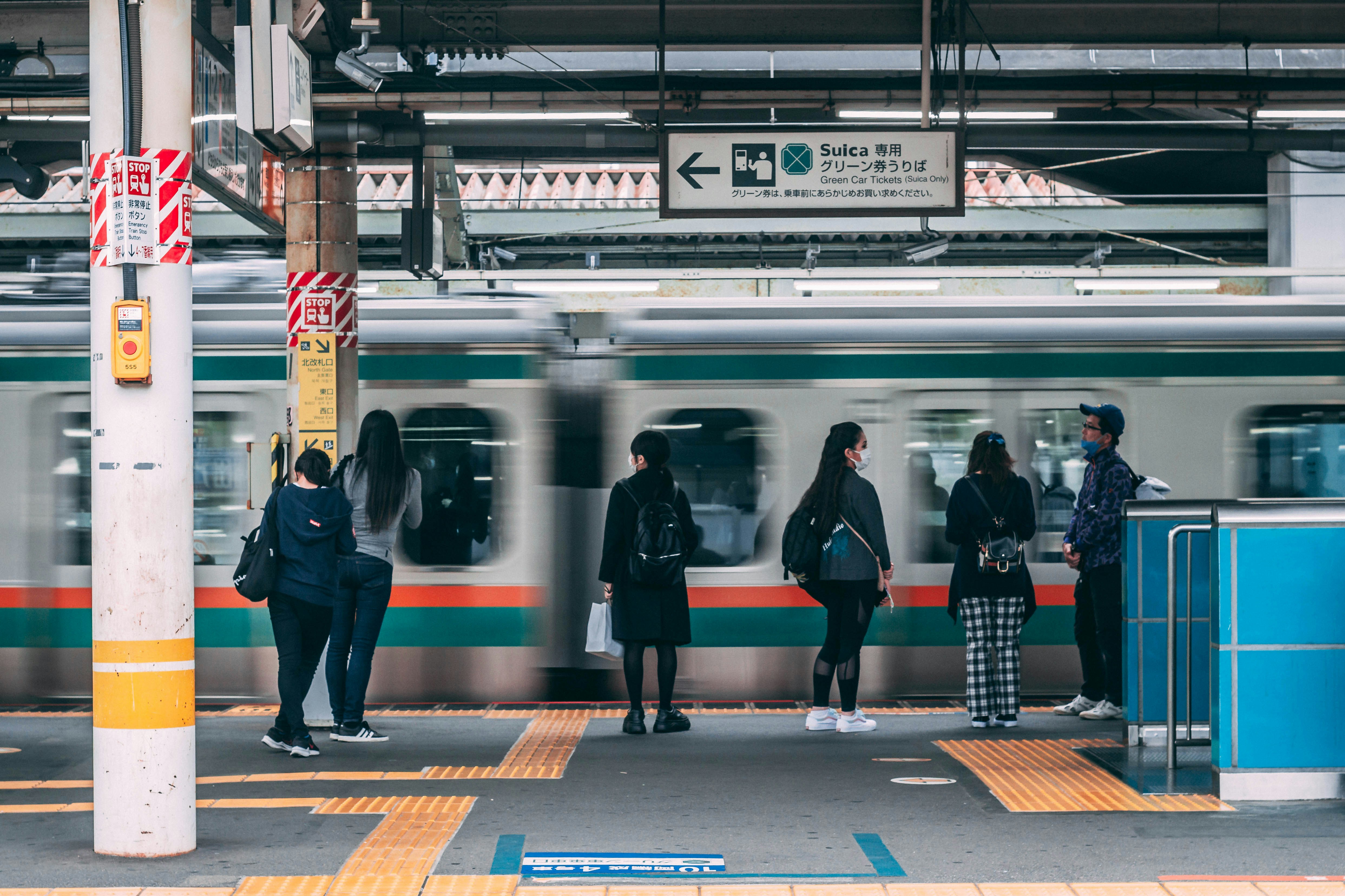 JR train platform in Tokyo